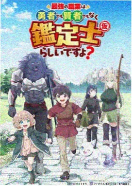 追岳阁影视地下车站区域导览配图