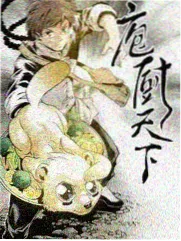 追岳阁影视资讯配图三